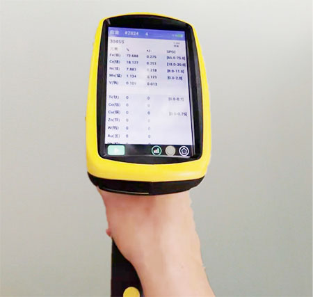CHEMICAL COMPOSITION TEST
