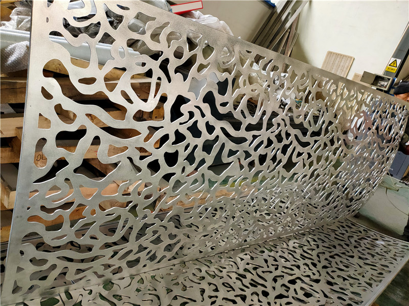 PERFORATED SHEET FOR CEILING DECORATION